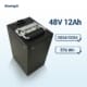 Wholesale 48V 12Ah NMC lithium ion battery pack 576Wh, OEM and custom solutions
